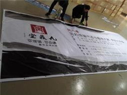 戶外大型噴繪批發(fā)指南 供應(yīng)信息、價(jià)格優(yōu)勢及采購渠道詳解